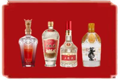 昭通烟酒回收国内名酒.jpg